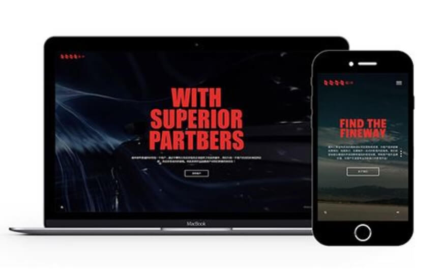 上海轻松盈科技-网站设计制作案例